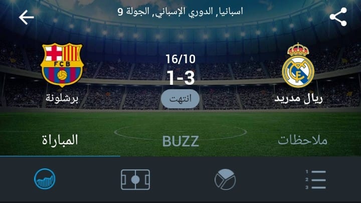 AbukarmMe's tweet photo. #هلا_مدريد https://t.co/Lz725Vf0eB