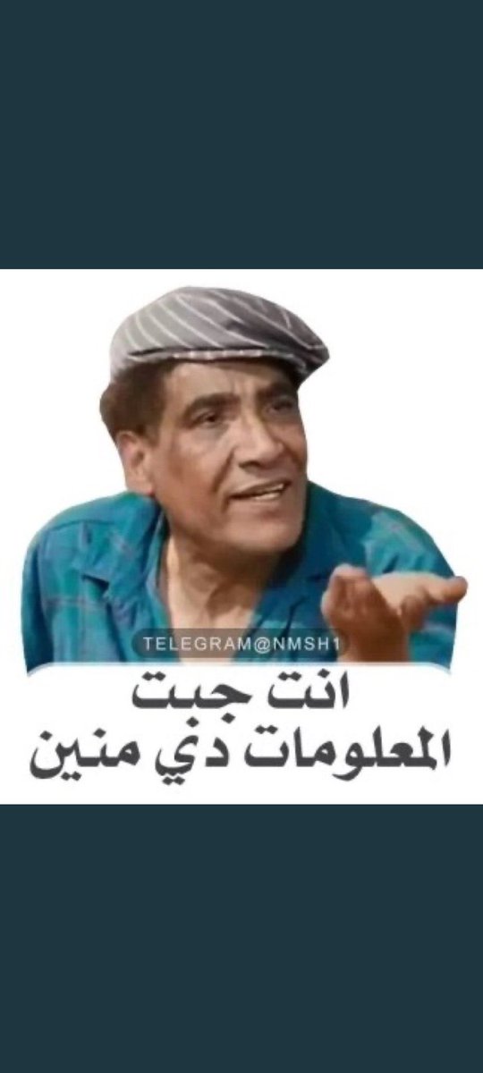 kmfkmf's tweet photo. لا كذا كثير وربي كثير ماهذه العقول يا رب ، رحمتك يا رب . 🫣🫣🫣🫣 https://t.co/19vSt1YKCF