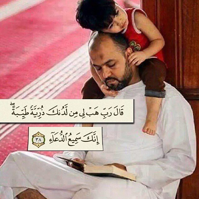 #اهدي_وروق