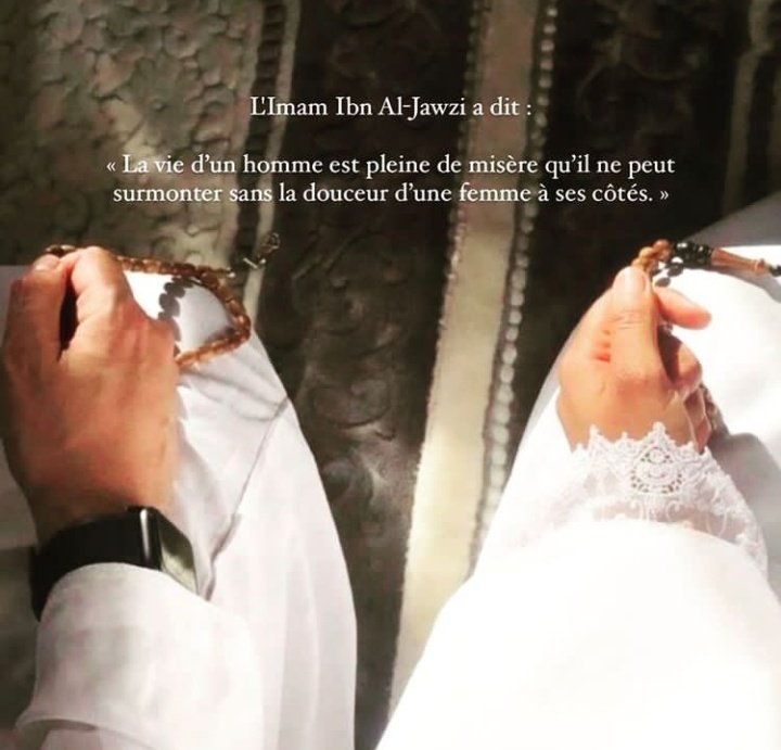 ta sœur te rappel (@fillahoukhty) on Twitter photo 