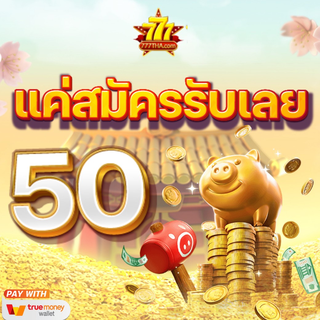 meilin95's tweet photo. @champluxwy ลิ้งค์สมัคร คลิ๊ก👉 https://t.co/PIpJe7YPRh
สมัครผ่านลิ้งค์ด้านบนเท่านั้นนะจ๊ะ https://t.co/BoVEjWyMIo