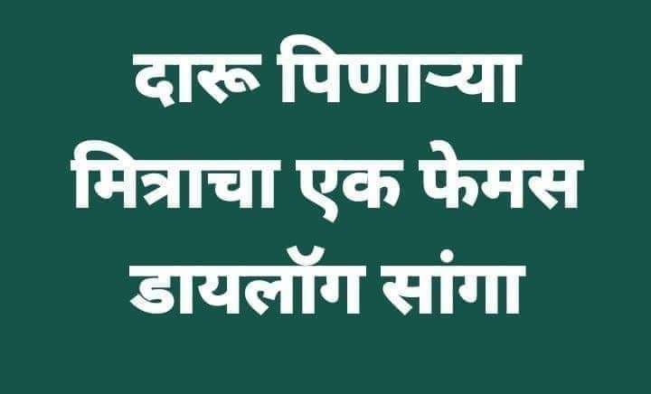 Shivani Achrekar 🐾 tweet media