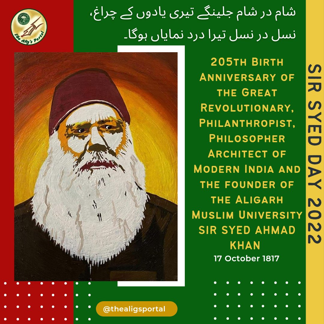 The Alig's Portal® tweet media