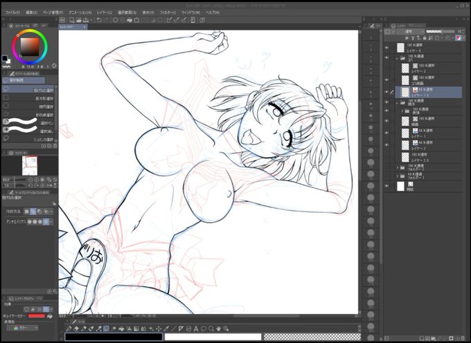 ライブでここまで進みました #今日のライブ進捗 #Skeb https://t.co/rkO3OzmEXy 