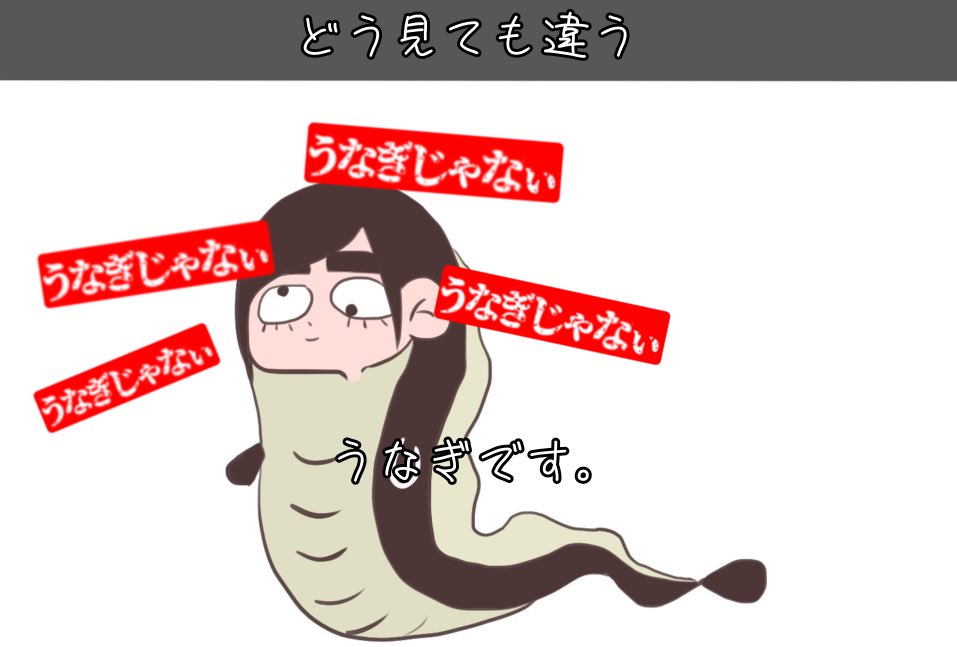 うさまる。様ご確認用ページ！ LINEスタンプで大人気！「うさまる」初のまちがいさがしBOOK、8月9日