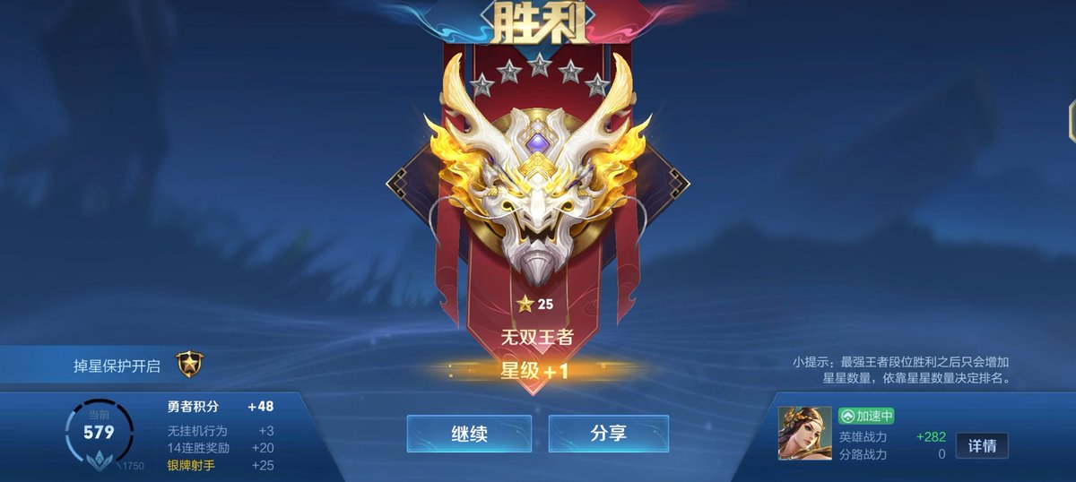 AlexOS霖 tweet media