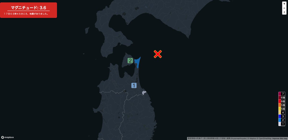 にゃおん,地震情報bot on Twitter 