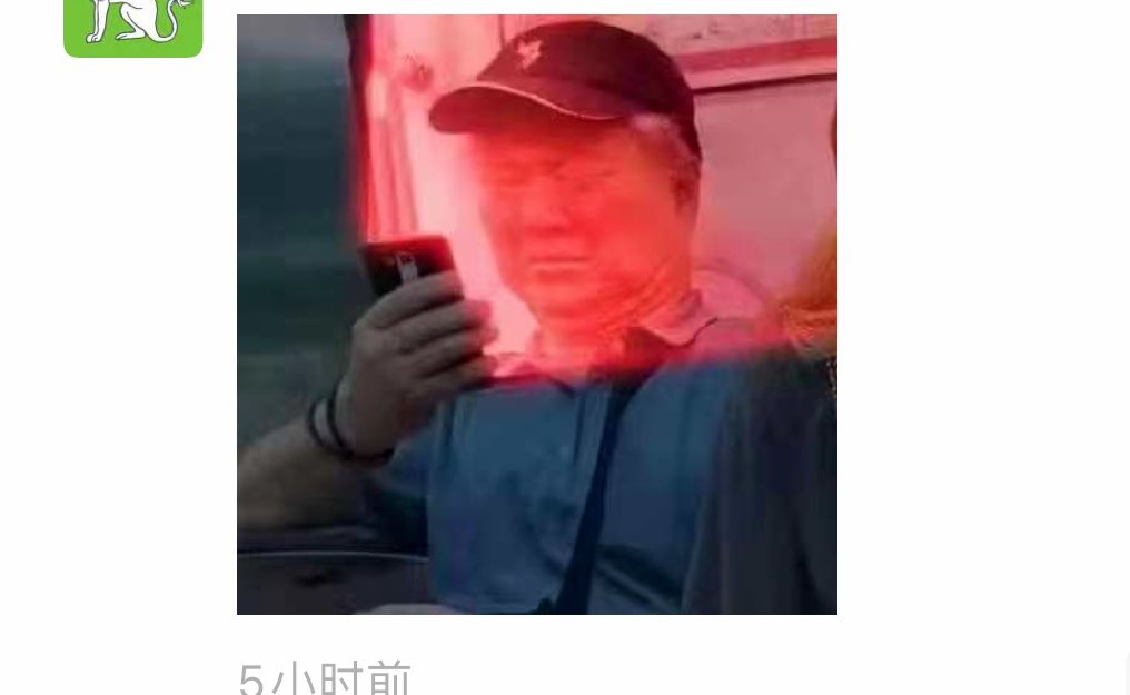 Jhin tweet media
