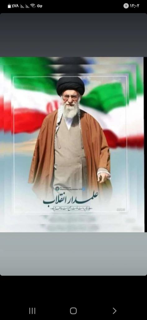 MostfaSyd's tweet photo. لبیک یاامام خامنه ای https://t.co/AHcOWRY05X
