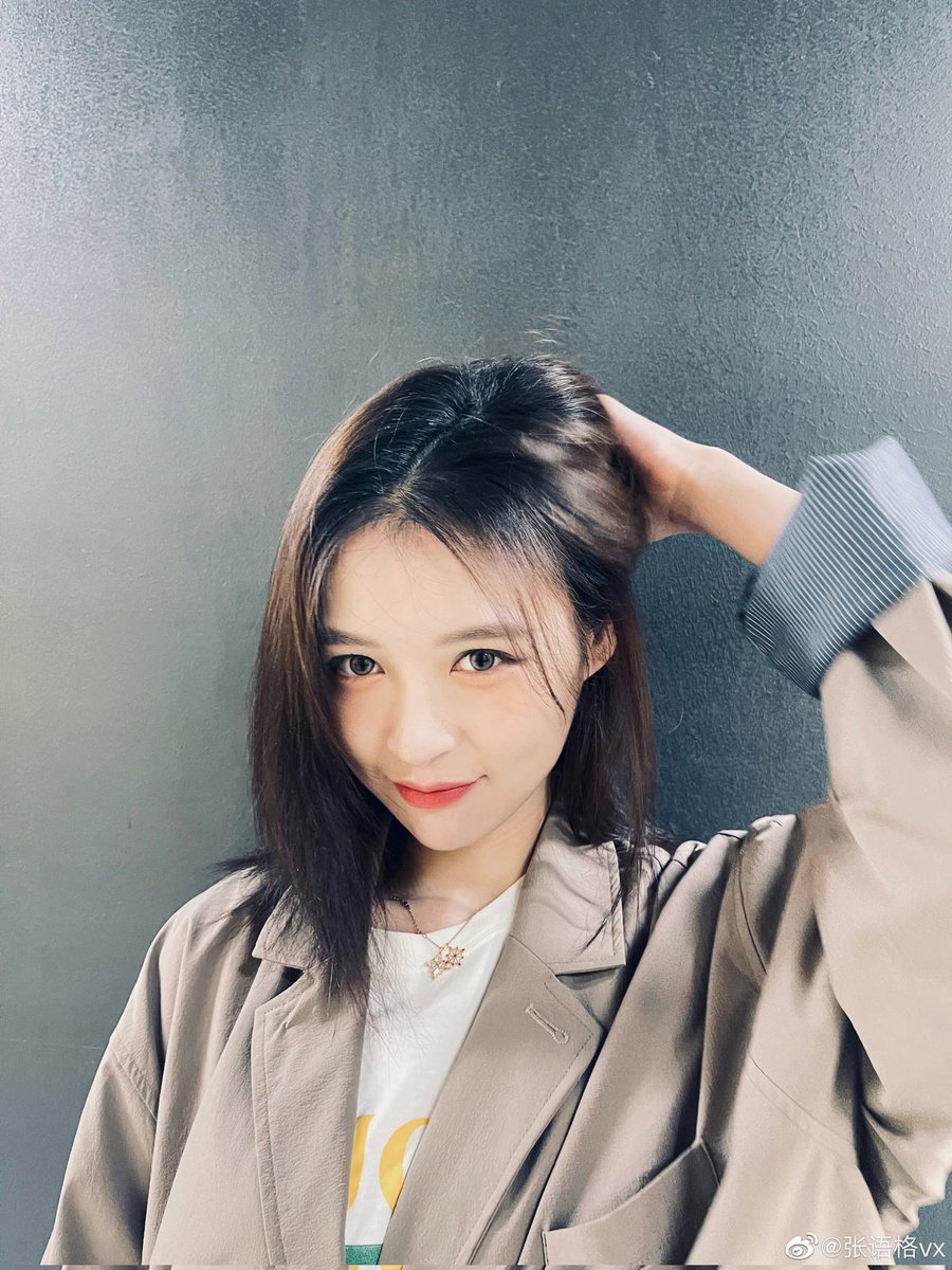 zhangyuge_th's tweet photo. [22.10.14]​张语格vx weibo update (2/3) 

#张语格 #TakoZhang #ZhangYuge #จางอวี่เก๋อ #SNH48 #7Senses https://t.co/Bqv3cQqYQB