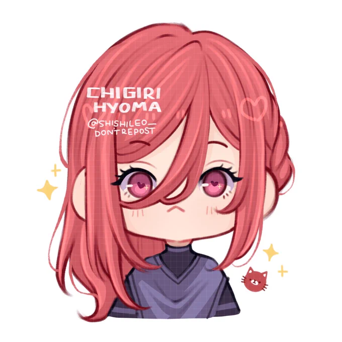 ซ้อมวาดคุณหนู 