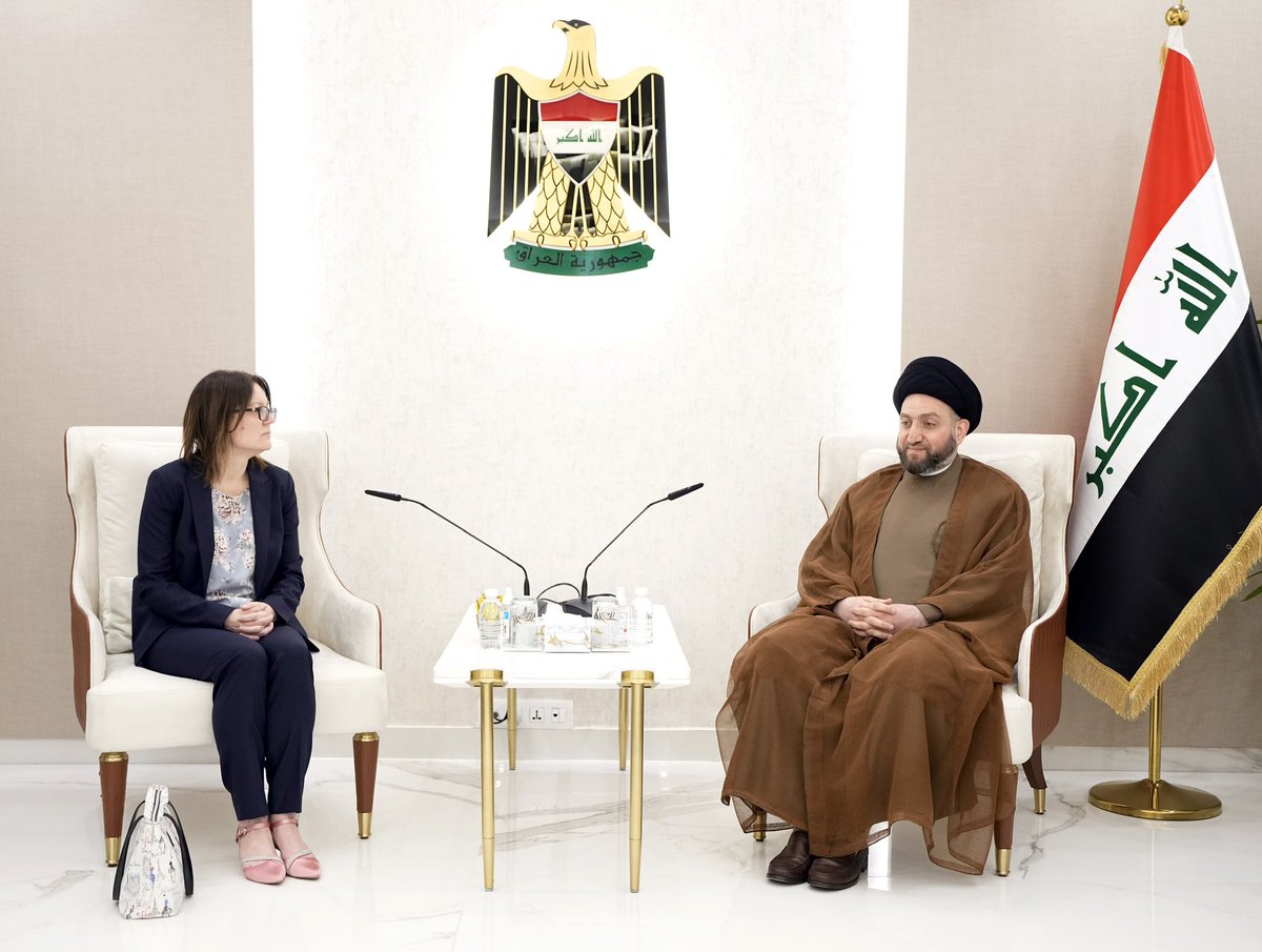 خلال لقائنا سفيرة مملكة #السويد في #العراق سعادة سفار دستروم، تمنينا لها التوفيق في مهمتها الدبلوماسية برئاسة بعثة بلادها في العراق، كما تمنينا للسويد النجاح في حكومتها القادمة.
