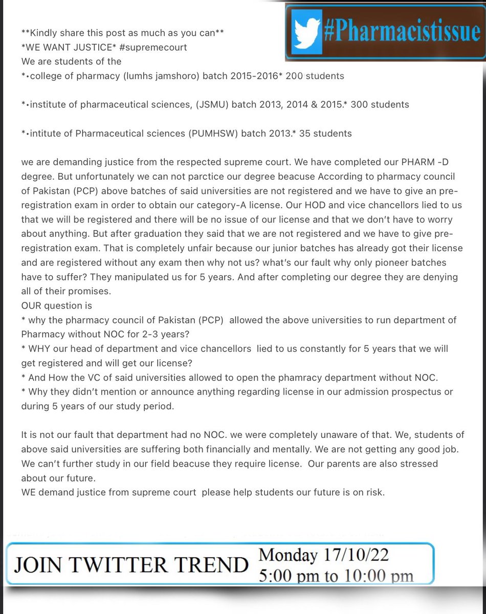 Sehar_02's tweet photo. #Pharmacistissue
#WeNeedJustice #InjusticeWithStudents #SupremeCourt #LUMHS #JSMU #PUMHS #SINDH #PHARMD #License #PreRegistrationExam #Pharmacists #EducationMinister #PharmacyCouncilofPakistan #PCP #PresidentPMC #NoshadAliShaikh https://t.co/DpdBqjlrDj