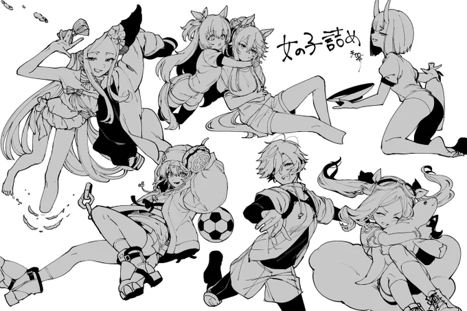 めっちゃたのしかった………
リクエストくださった皆様ありがとうございました!!! 