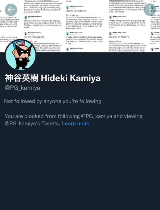 my hideki kamiya hall of fame moment was when he unblocked me, reminded me that i forgot bayo's mole on my art then blocked me again, making me the first ever person that got unblocked 