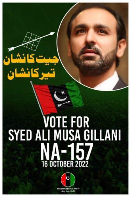 PPPSindhPK's tweet photo. "Karachi &amp; Multan , bye bye PTI! Congratulations to brother Syed Ali Musa Gillani &amp; Hakeem Baloch for defeating Imran Khan from seats he had stolen in 2018 election. #JeetKaNishanTeer"
@BBhuttoZardari https://t.co/fwW0MthR57