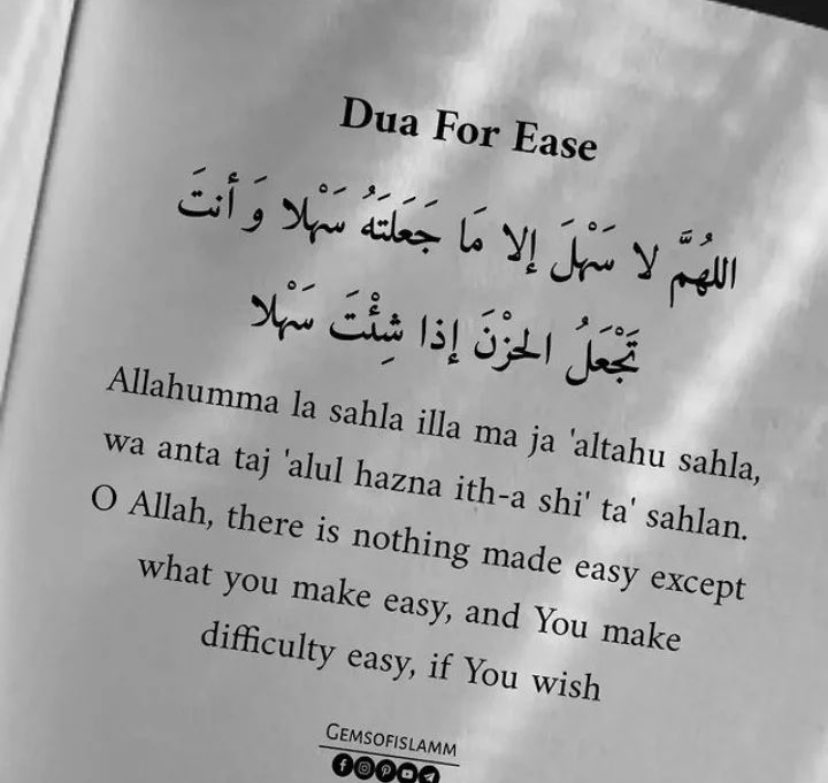 Recite and Retweet.