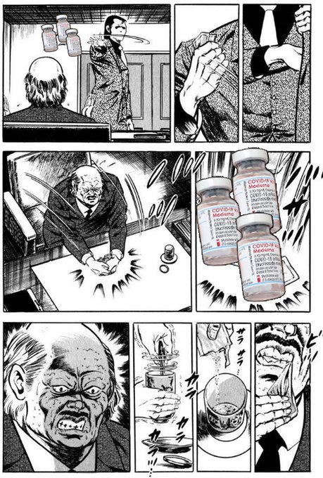 注射を打ちに行ってきました・・・💉💉💉💉 