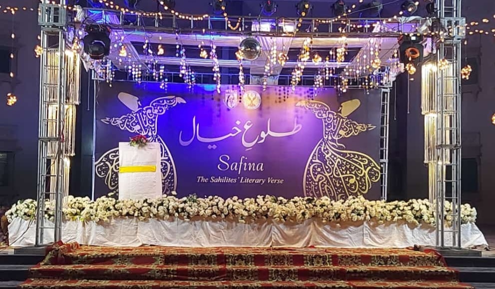 warda_simply's tweet photo. داستان ختم ہونے کو ہے۔۔۔۔۔
#SLMC
#Studentsweek22
#finalyeardiaries https://t.co/x1YHLq4ltZ
