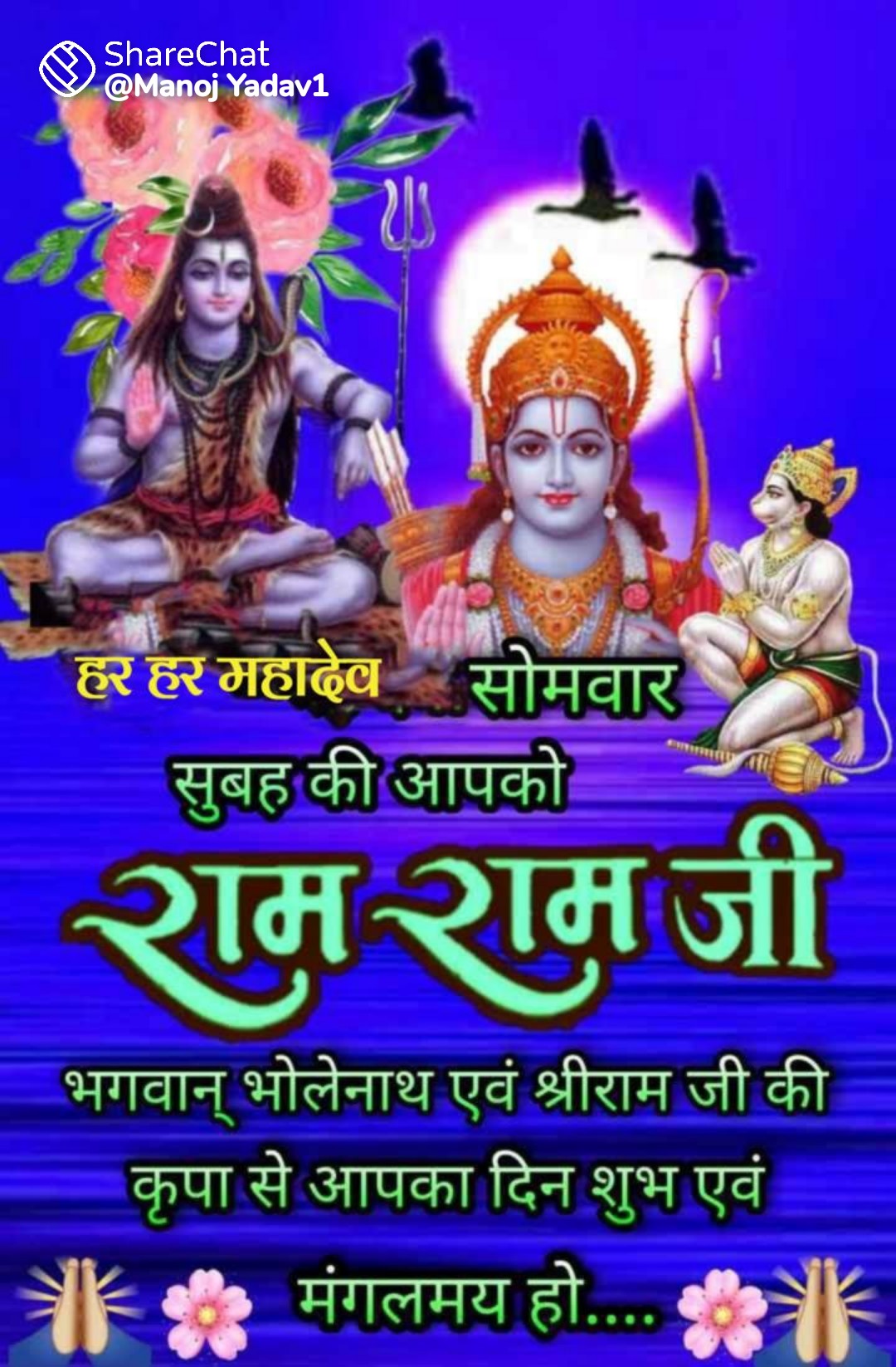 Rajkumar on Twitter: