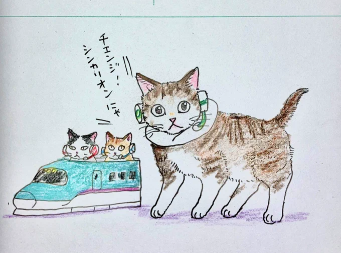 チョッパヤでかいた(かくな)
ハヤトくんお誕生日おめでとうございます 