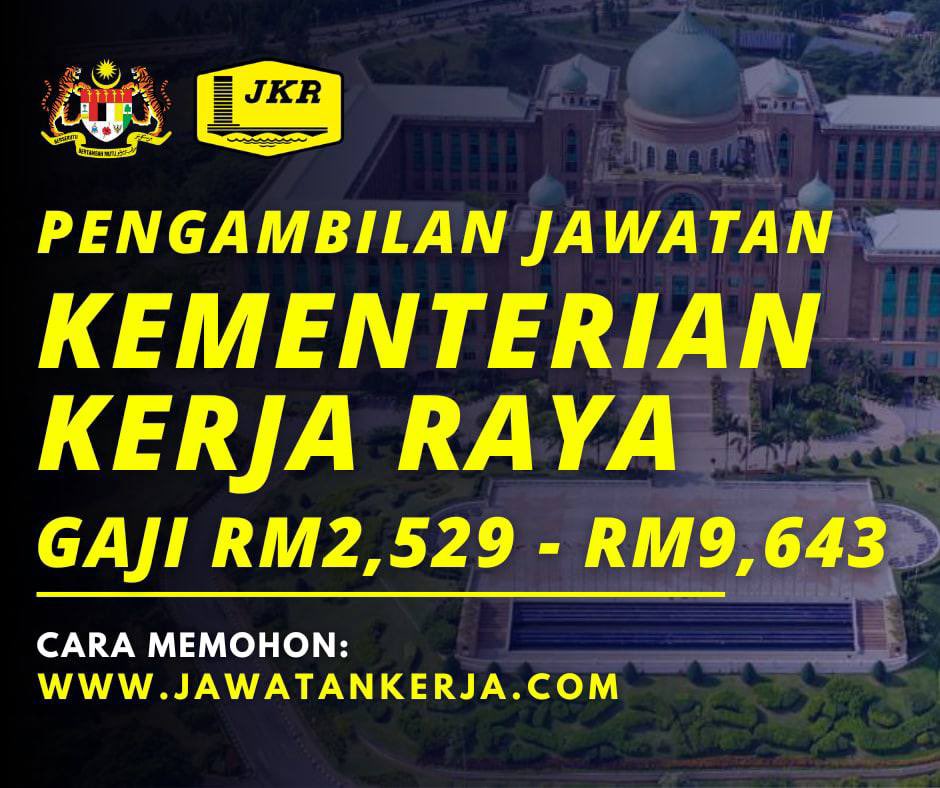 JawatnkosongMY's tweet photo. PENGAMBILAN LEBIH 20 KEKOSONGAN JAWATAN DI KEMENTERIAN KERJA RAYA: GAJI RM2,529 HINGGA RM9,643

Cara Memohon Jawatan 👇 https://t.co/0eHQtg8iWk