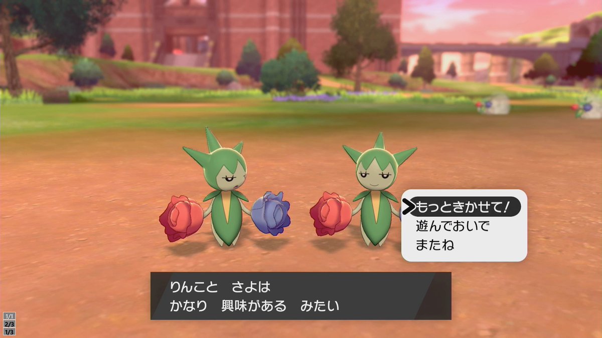 オールドーブル Allsmeargle Twitter