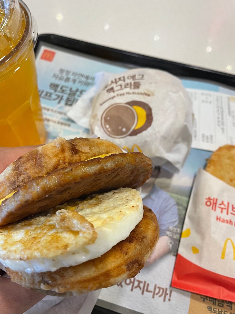 dansoonie's tweet photo. 결국 먹게된 맥그리들!!! 오랫동안 또 못 먹을테니 세트에 단품으로 하나 더. 조만간 한정판 메뉴가 아닌 상시 메뉴로 만났으면 좋겠다. (@ McDonald's in 서울특별시) https://t.co/d65xMIQ9ew https://t.co/XhnOGPUBQa