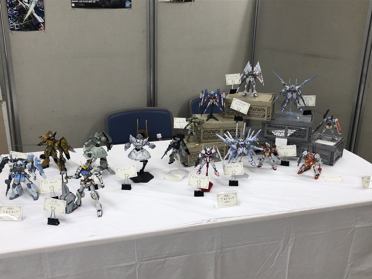 CAP_AFRODANCE's tweet photo. 町内会の催し物で、展示物が足りないとゆー事で会長さんに頼まれて、ガンプラ展示してきました😅

#ガンプラ https://t.co/MzyzASSZm0