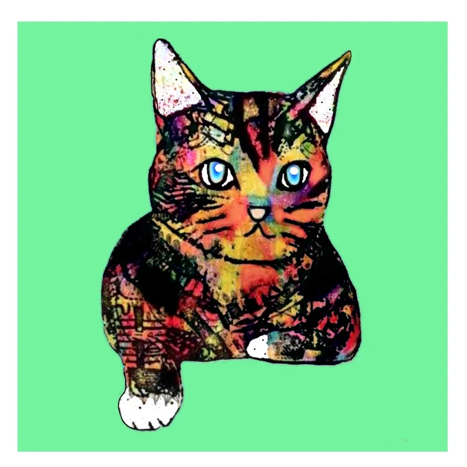 修正 