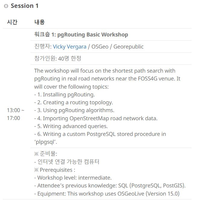 endofcap's tweet photo. ** #FOSS4G Korea 2022 Workshop 안내 **
때: 11월 3일 오후 1시부터 
곳: 고양시 일산서구 KINTEX 제1전시장 컨퍼런스룸 212호
등록: https://t.co/GHqyAgo9TS 에서 10월 28일까지. https://t.co/pgvwAQm0eB