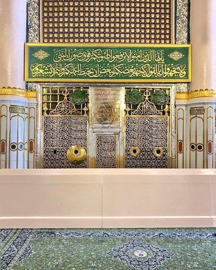 1Naazli's tweet photo. (﷽) وَرَفَعْنَــا لَكَ ذِكْـرَكَ ۝ (ﷺ) https://t.co/TJnSWOvupi