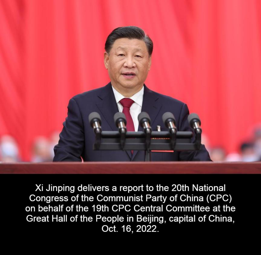 DHMT_MFA_CHINA's tweet photo. The wheels of history are rolling on toward China's reunification and the rejuvenation of the Chinese nation. Complete reunification of our country must be realized, and it can, without doubt, be realized! https://t.co/Ri4WtFu4YH