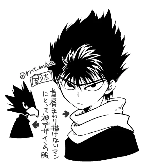 こちらのなめるなよの人は少々嗜んでいます( ˘ω˘ )

って言いたいだけの気持ちで描いた🥹 