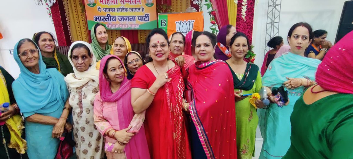 LJariyal's tweet photo. #जय_भाजपा #तय_भाजपा https://t.co/zzFSL7lZR1