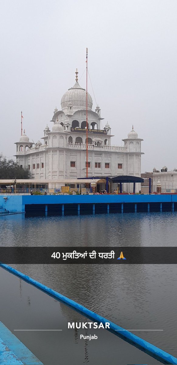 happie_nishan's tweet photo. ਕਤਿਕਿ ਕਰਮ ਕਮਾਵਣੇ ਦੋਸੁ ਨ ਕਾਹੂ ਜੋਗੁ 
ਪਰਮੇਸਰ ਤੇ ਭੁਲਿਆਂ ਵਿਆਪਨਿ ਸਭੇ ਰੋਗ

ਪ੍ਰਮਾਤਮਾ ਕਰੇ ਕੱਤਕ ਮਹੀਨੇ ਦੀ ਸੰਗਰਾਂਦ ਆਪ ਸੱਭ ਲਈ ਖੁਸ਼ੀਆਂ ਭਰਿਆ ਮਹੀਨਾ ਲੈ ਕੇ ਆਵੇ https://t.co/QQeHZZYXDJ