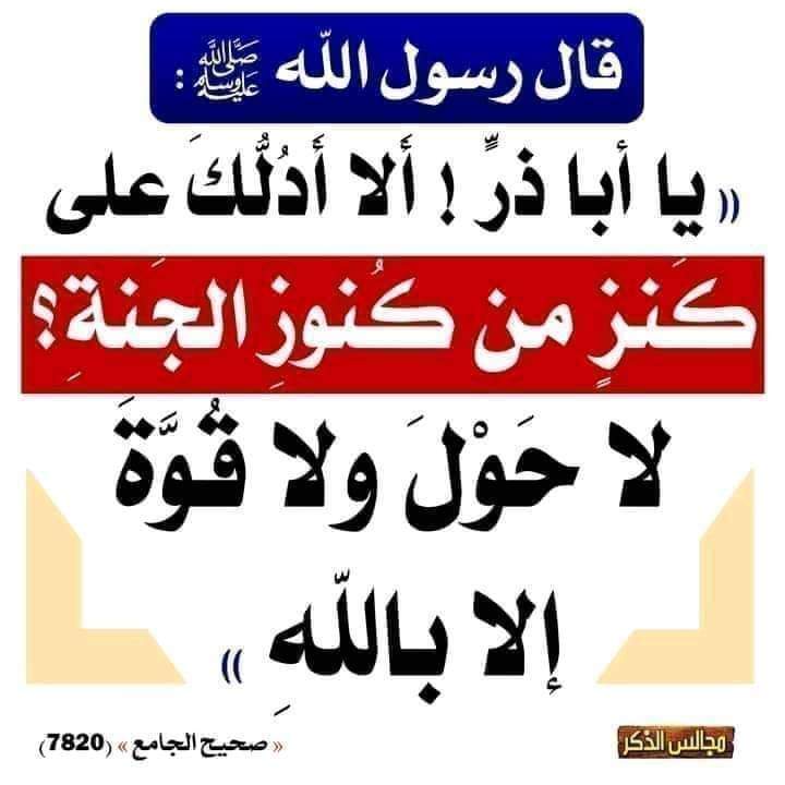 8sg0cW06DmH1mhM's tweet photo. https://t.co/OnqzNe7Ov4