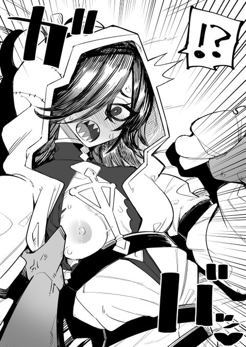 自分には無縁みたいな雰囲気出しといて一番その気なやつ 