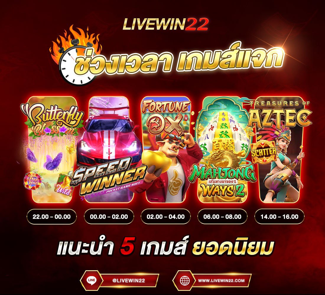 LIVEWIN22's tweet photo. แตกง่าย เสียวจัง 💦 เจอได้ที่ @Livewin22
เว็บแทงหวย บอล uาคาร่าที่ดีที่สุด
ฝาก - ถอนด้วยระบบอัตโนมัติ
คลิก https://t.co/FwMs1PYMP3 https://t.co/bNNuVwUm47