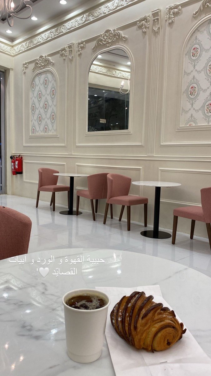 vtios1's tweet photo. masa' allutf w alkathir min alraqt w alhub 🤍 https://t.co/vPI3MUWPFW