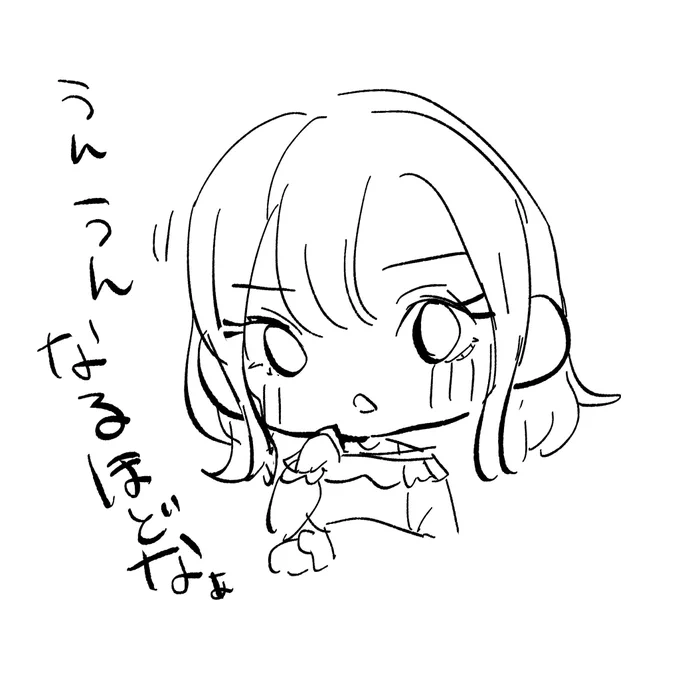 そういえば絵が超かわいい生徒ちゃんが描いてくれた私の似顔絵超かわいいので見てください!!🥳🥳

台詞、確かに口癖かも!って思っておもしろかった 