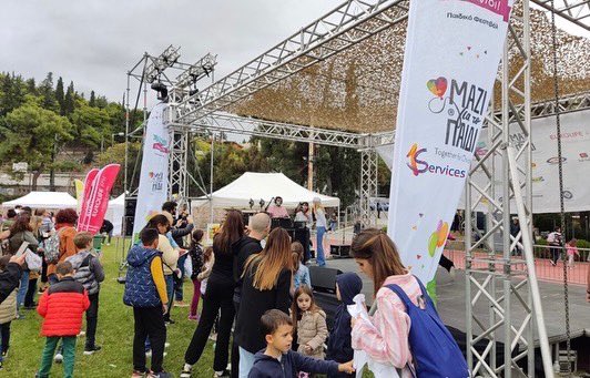 one1services's tweet photo. @mazigiatopaidi @one1services #μαζιγιαταπαιδια 
💚💜💛💙👧🏼👦🏻🧒🏽👶🏻 https://t.co/iaJiH8HrGj