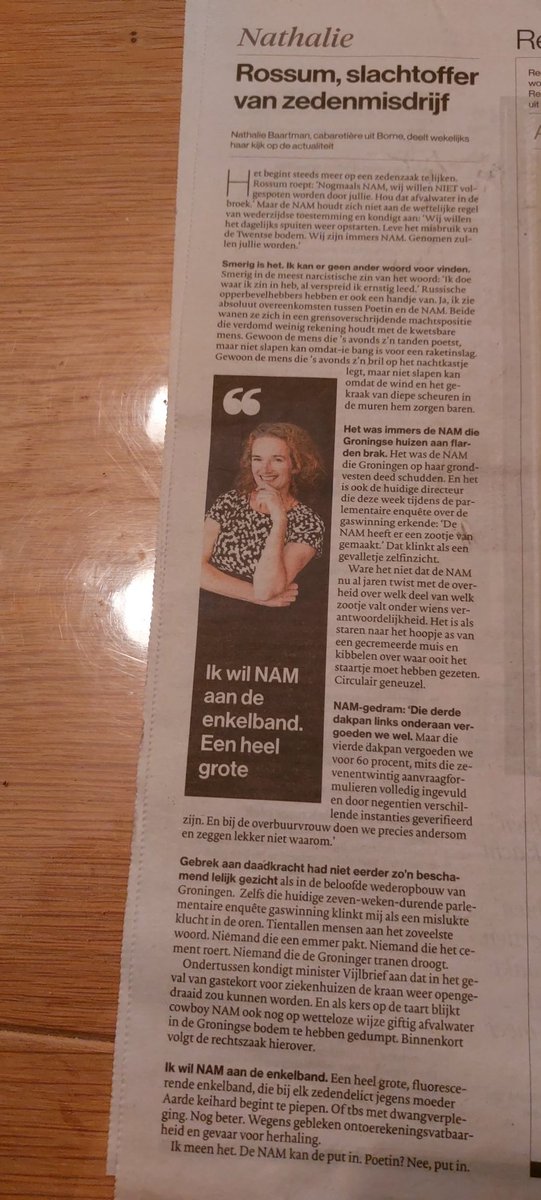 Nathalie Baartman schrijft over de verkrachting van het dorp Rossum door de NAM.