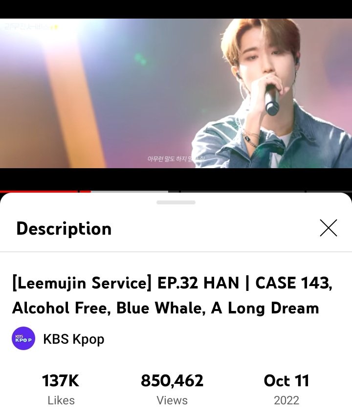 HAN's Leemujin Service episode surpassed 850k views!! ❤️

Next 🎯: 900k

📎youtu.be/OE9BfiiMSrU

#HAN #한 #ハン <a href="/Stray_Kids/">Stray Kids</a>