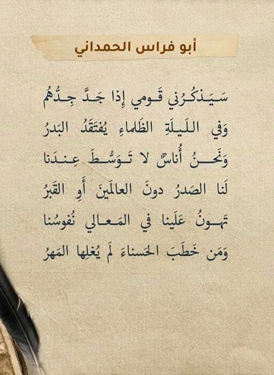 HaithamAlwazir tweet picture