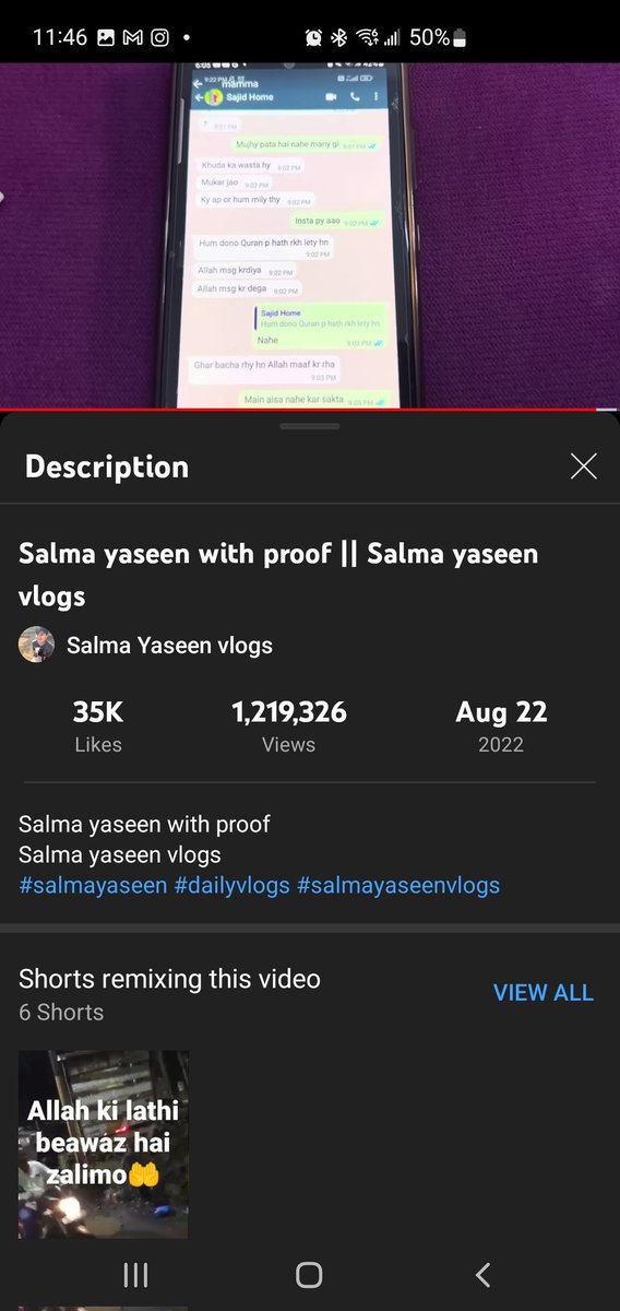 Saishawithtruth's tweet photo. @FaisalbinFarhan Instead of going to the  Court of Law some youtubers are spreading immorality on social media in Saudi Arabia and setting bad examples by leaking or threatening to leak private chats ,audios and videos on social media. Please give them exemplary punishment. https://t.co/YFDvCQdtM2