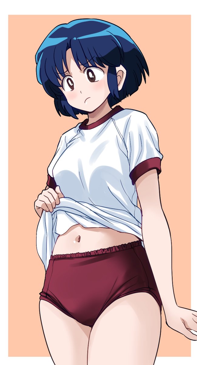 天道あかね ブルマ 