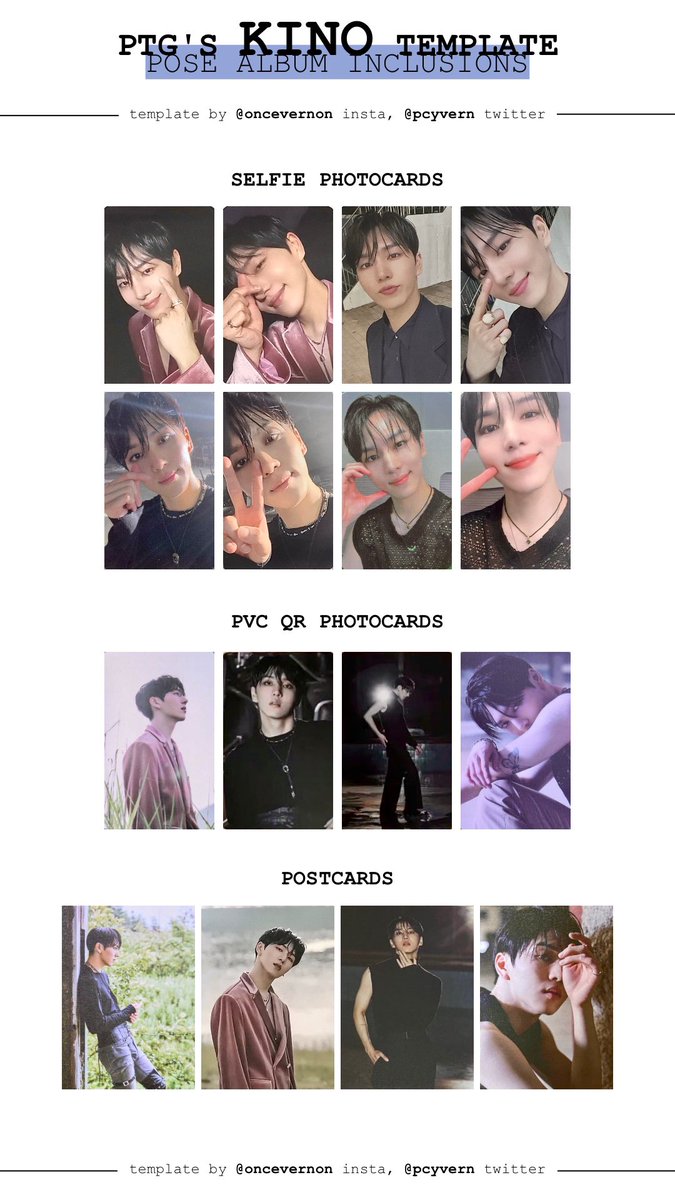 タレントカード PENTAGON KINO set finally got round to making an album inclusions template for
