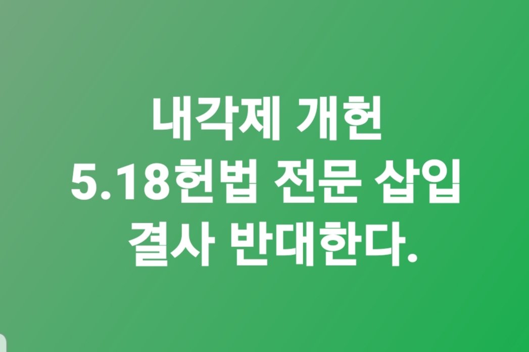 천하에 역적이다