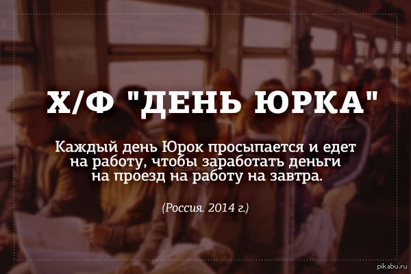 VladVoice's tweet photo. Все еще величайшая картинка в интернете https://t.co/tDoKZrpuO2